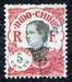 N°104-1922-INDOCHINE-ANNAMITE-5C-ROSE 