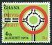 N°0511-1974-GHANA-CIRCULATION A DROITE-5P 