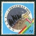 N°0525-1974-GHANA-NOEL-LES MAGES-7P 