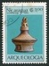 N°1295-1983-NICARAGUA-ARCHEOLOGIE-BOL AVEC COUVERCLE-1C 