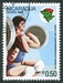 N°1198-1982-NICARAGUA-SPORT-HALTEROPHILIE-50C 
