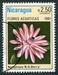 N°1160-1981-NICARAGUA-FLEURS-NYMPHAEA BERRY-2C50 