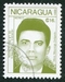 N°1247-1988-NICARAGUA-SILVIO MAYORGA DELGADO-16C-OLIVE 