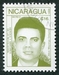 N°1247-1988-NICARAGUA-SILVIO MAYORGA DELGADO-16C-OLIVE 