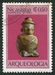 N°1294-1983-NICARAGUA-ARCHEOLOGIE-POT PERSONNAGE-50C 