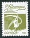 N°1254-1983-NICARAGUA-FLEURS-BRASSAVOLA NODOSA-1C-OLIVE 