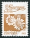 N°1251-1983-NICARAGUA-FLEURS-SENECIO SPEC-1C-BRUN CLAIR 