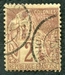 N°47-1881-COL FR-TYPE ALPHEE DUBOIS-2C-LILAS.BRUN S/PAILLE 