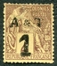N°1-1888-ANNT-TYPE ALPHEE DUBOIS-1C S/2C-LILAS/BRUN 