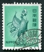 N°1016-1971-JAPON-COQ EN BRONZE-150Y 