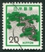 N°1034-1971-JAPON-PIN-20Y 