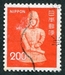 N°1179-1976-JAPON-HANIWA-200Y-ORANGE 