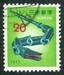 N°1207-1976-JAPON-SERPENT EN BAMBOU-20Y 