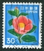 N°1343-1980-JAPON-FLEURS-CAMELIA-30Y 