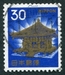N°0839A-1966-JAPON-PAGODE DOREE DE CHUSONJI-30Y 