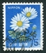 N°0838-1966-JAPON-FLEURS-MARGUERITES-15Y 
