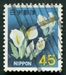 N°0840B-1966-JAPON-FLEURS-ARUMS-45Y 