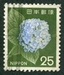 N°0839-1966-JAPON-FLEURS-HORTENSIA-25Y 