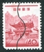 N°0701-1962-JAPON-PORTE YOMCINON-NIKKO-40Y-CARMIN 