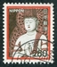 N°1357-1981-JAPON-ART-STATUE BOIS DE BOUDDHA-170Y 