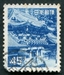 N°0510-1952-JAPON-PORTE TEMPLE YOMEI-45Y-BLEU 