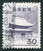 N°0700-1962-JAPON-TEMPLE ENKAKAJI-30Y-VIOLET 
