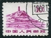 N°1386-1961-CHINE-COLLINE DE LA PAGODE-YUN NAN-10C-LILAS 
