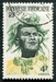 N°005-1958-POLYNESIE-INDIGENE-4F 