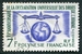 N°025-1963-POLYNESIE-15E ANNIV DECL DROITS DE L'HOMME-7F 