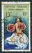 N°007-1964-POLYNESIE-DANSEUSE TAHITIENNE-15F 