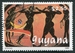 N°2151J-1989-GUYAREP-JO DE BARCELONE-BOXE-2D55 