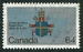 N°0890-1984-CANADA-VISITE DU PAPE AU CANADA-64C 