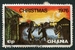 N°0573-1976-GHANA-NOEL-FEU D'ARTIFICE-6P 