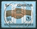 N°0479-1973-GHANA-UNITE AFRICAINE-POIGNEE DE MAINS-5P 
