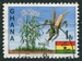 N°0278-1967-GHANA-CEREALE-MAIS-1NP 