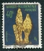 N°071-1958-AFRIQUE OCCID FR-FLEUR-CISTANCHE-40F 