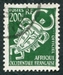 N°012-1958-AFRIQUE OCCID FR-MASQUE-200F-VERT FONCE 