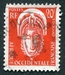 N°005-1958-AFRIQUE OCCID FR-MASQUE-20F-ORANGE 