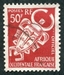 N°009-1958-AFRIQUE OCCID FR-MASQUE-50F-ROUGE/BRUN 