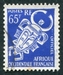 N°010-1958-AFRIQUE OCCID FR-MASQUE-65F-OUTREMER 