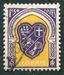 N°258-1947-ALGERIE FR-ARMOIRIES ALGER-1F50 