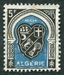 N°268-1948-ALGERIE FR-ARMOIRIES ALGER-5F 