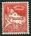 N°079A-1927-ALGERIE FR-MOSQUEE DE LA PECHERIE-50C 