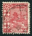 N°041-1926-ALGERIE FR-MOSQUEE ABDERAHMANE-20C 