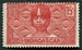 N°166-1930-MADAGASCAR-FEMME BETSILEO-15C-BRIQUE 