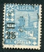 N°072-1927-ALGERIE FR-MOSQUEE ABDERAHMANE-25C S 30C 