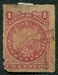 N°0023-1887-BOLIVIE-ARMOIRIES 11 ETOILES-1C-ROSE 