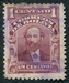 N°0067-1901-BOLIVIE-GENERAL BALLIVIAN-1C-BRUN/LILAS 
