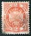 N°0040-1894-BOLIVIE-ARMOIRIES 9 ETOILES-2C-VERMILLON 