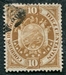 N°0042-1894-BOLIVIE-ARMOIRIES 9 ETOILES-10C-BRUN 